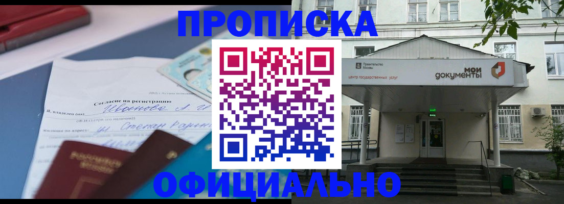 форма 3 в Октябрьске